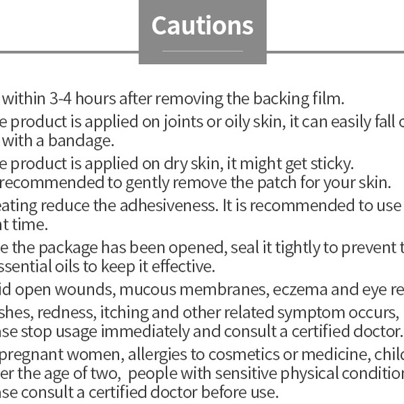 ATOMY ETHEREAL OIL PATCH 1 PACKAGE OF 5 PATCHES - Picture 4 of 7